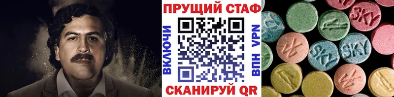 Где можно купить наркотики Пошехонье Каннабис  Cocaine  Бутират  Мефедрон  ГАШИШ 