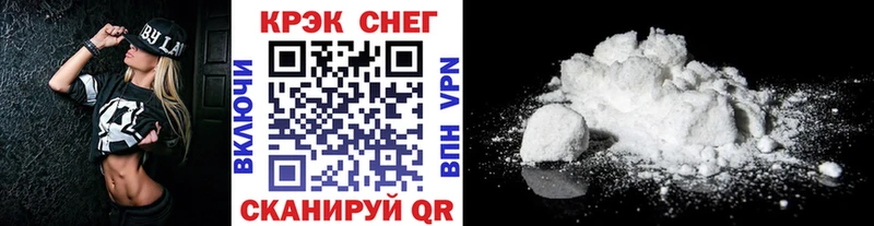 COCAIN Эквадор  Пошехонье 