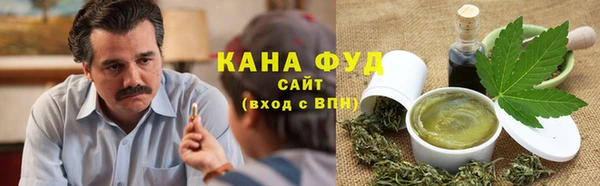 МДМА Алексеевка