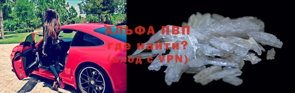 МДМА Алексеевка