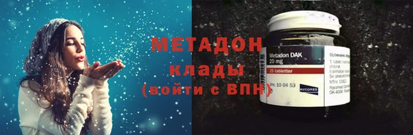 прущие крисы Алзамай