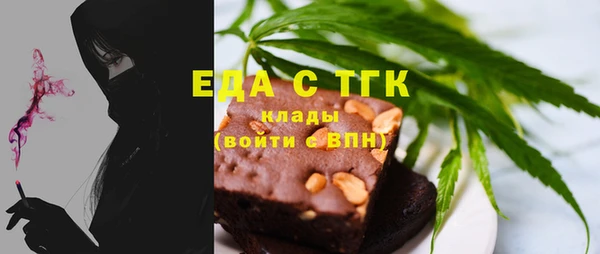 гидропоника Абинск