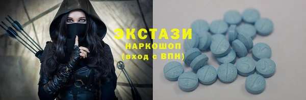кокаин перу Горнозаводск