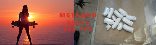 марки lsd Абдулино