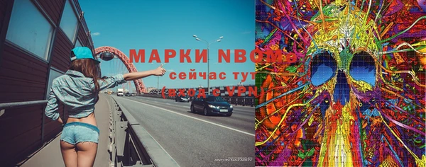 прущие крисы Алзамай