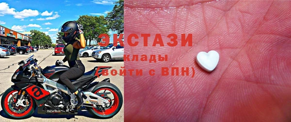прущие крисы Алзамай