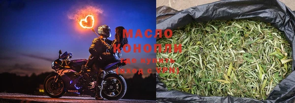 МДМА Алексеевка