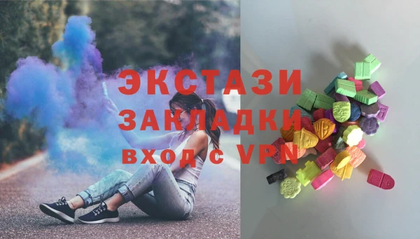 прущие крисы Алзамай